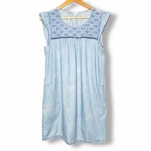 Soft Joie Anandi Chambray Shift Dress Blue Size Small